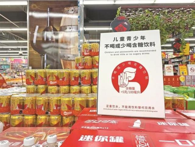糖是“合法毒品”，吃多了等于慢性自杀，这是危言耸听吗？