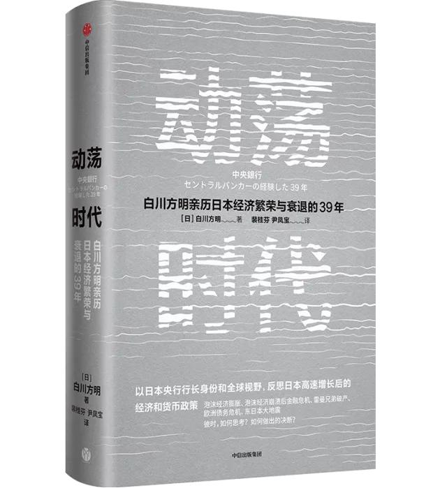 中信编辑选书：这个月，他们推荐这14本书