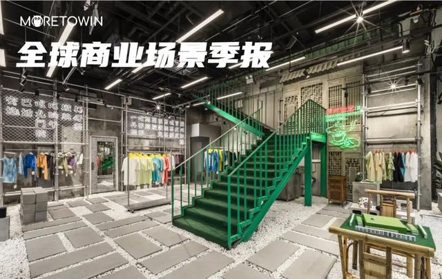 全球11大快闪场景，5大头部玩法！哪个更戳你？