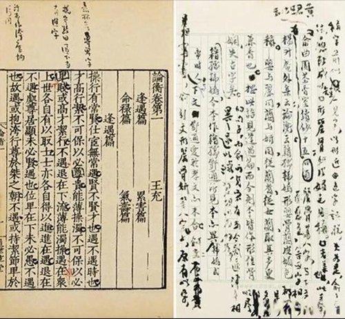 从一枚小小的金猴邮票解读中国生肖文化属性及其对世界的重要影响