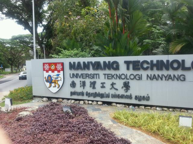 新加坡南洋理工大学认可剑桥领思