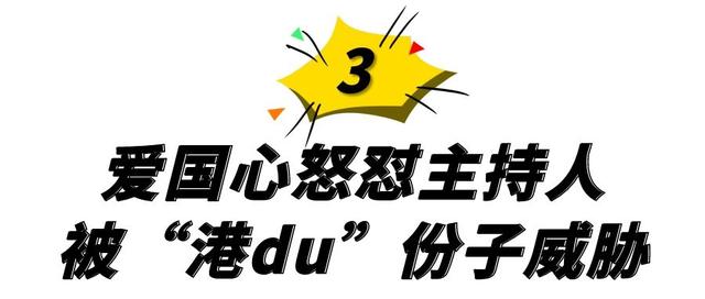 “贱男鼻祖”陈百祥：与周星驰飙戏，和海盗做生意，因爱国被威胁