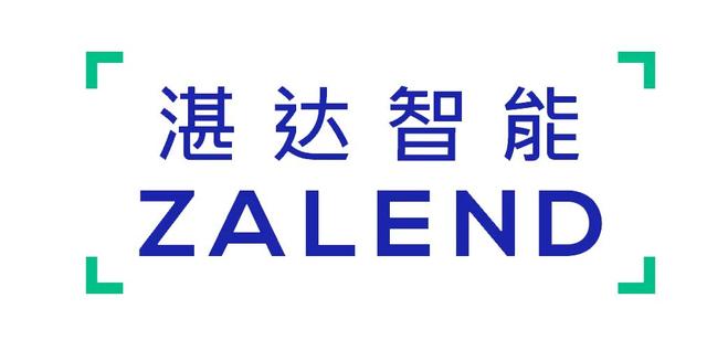 中科大&湛达参赛团荣获ICCV 2021大规模食品图像细粒度检索赛亚军