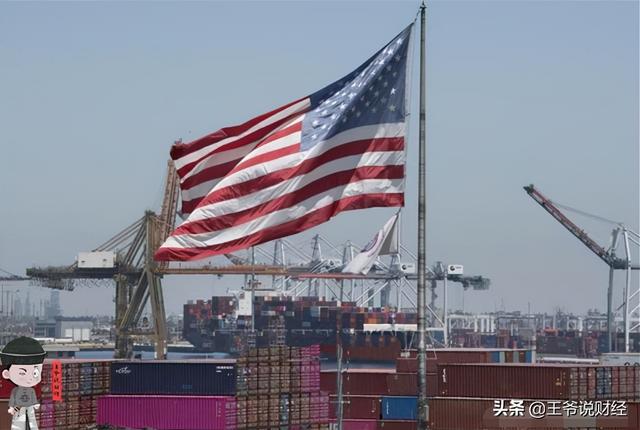最新：美国外贸总额5007亿美元，和加拿大555亿！和中国多少？