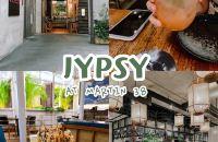 新加坡美食|森林系日料餐厅JYPSY