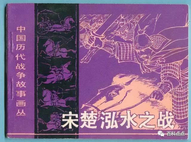 历史上的今天10月10日，辛亥革命爆发，红军开始长征，双十协定