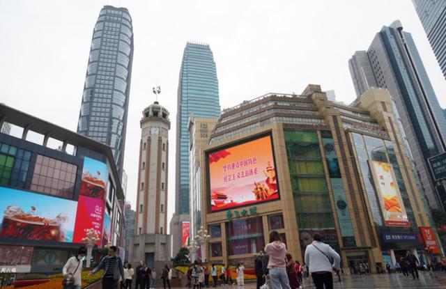 打造世界知名商圈，解放碑朝天门商圈还要这么变