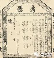 历史上的今天10月10日，辛亥革命爆发，红军开始长征，双十协定