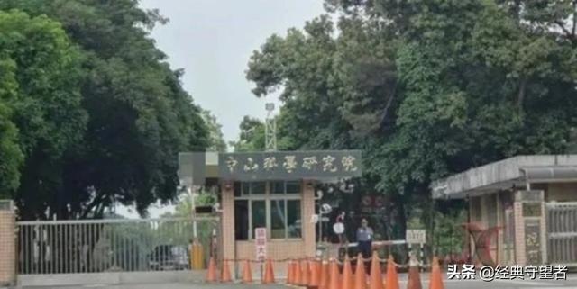 狡猾政客郑丽文为何主张台湾购买核潜艇对抗大陆？从岛内历史讲起