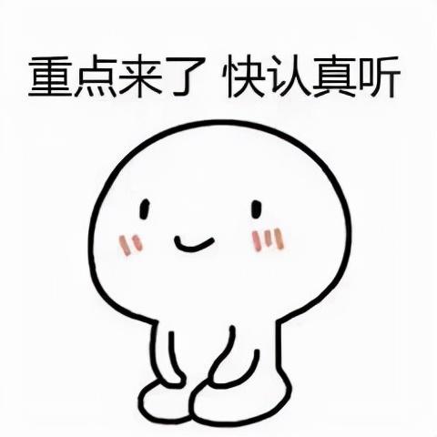 新加坡留学 | 在国内边上学边备考（AEIS/S-AEIS)，岂不美哉