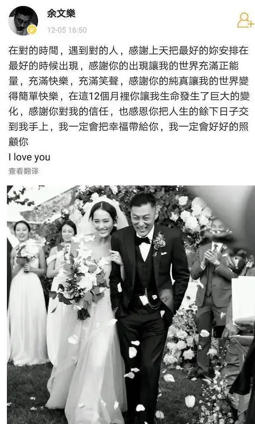 娶富婆的男星，各有各的辛酸，多人丁克，有人结婚31年从不叫老婆