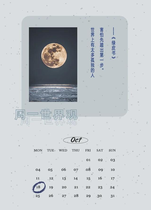 缺芯致9月欧洲汽车销量创26年来新低；大众邀请马斯克参加高管会议；J.D. Power评选出最佳汽车座椅