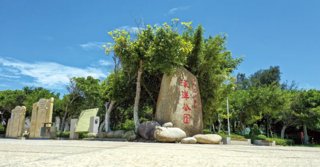 莆田湄洲岛：敢立潮头 破浪前行