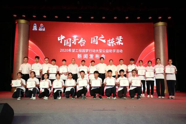 10年10亿，圆20余万人大学梦！“大手笔”还在继续