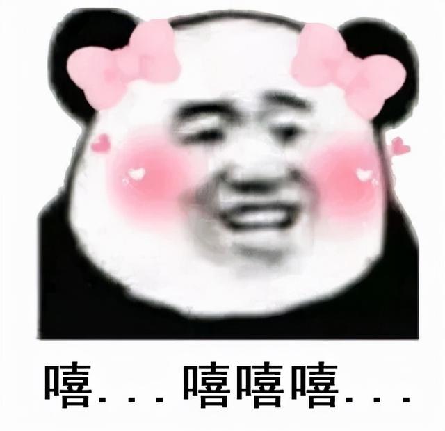 网恋了，心碎了，“男友”竟成闺蜜老公了！