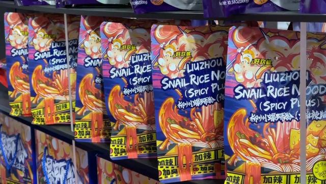 舌尖上的经济：东博会让广西米粉“出圈”东盟市场