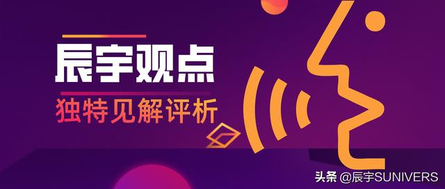 辰宇观点 | 全球争逐“热钱”——新加坡与香港加入SPAC热潮