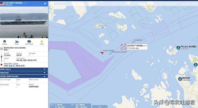 美国核潜艇事故不简单，卡尔文森号航母匆匆赶来南海，又慌忙离开