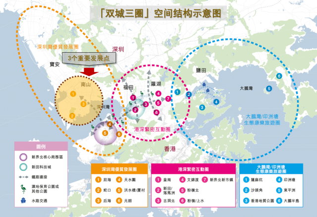 首开卖完，一房难求！南山中心区爆款住宅中泰印邸新品将入市