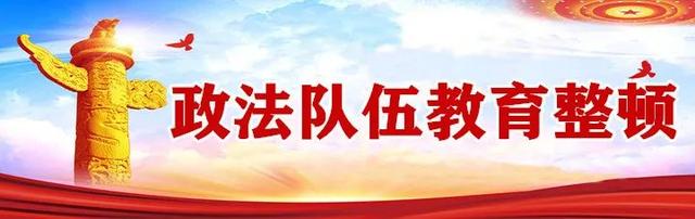 【红色文物有话说】缝纫机见证“中国衬衫名镇”发展之路（浙江省委党史学习教育领导小组办公室报送）