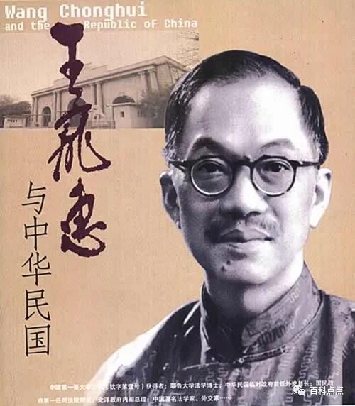 历史上的今天10月10日，辛亥革命爆发，红军开始长征，双十协定