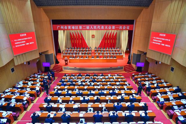 广州黄埔将制定实施城市更新3.0政策，打造共同富裕实践区