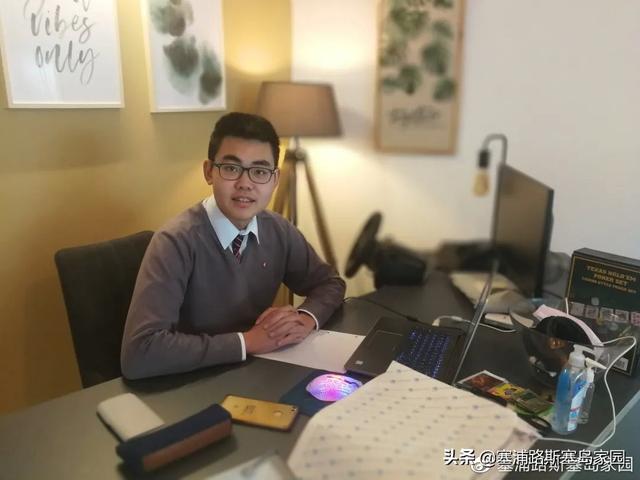 学霸直播5：满满干货！考上帝国理工学院的帅气小哥给你支招
