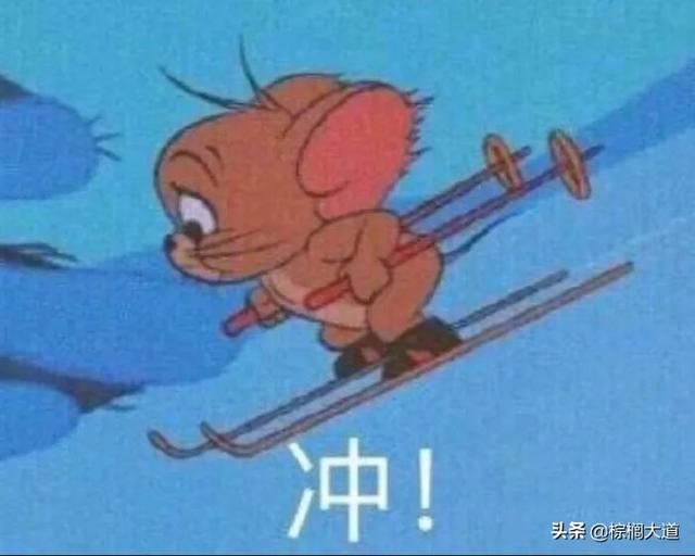 还没开始准备？这些英美港新院校已经开放22fall申请