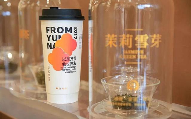 融资 | 7个品牌获融资，喜茶第3次出手投资「和気桃桃」