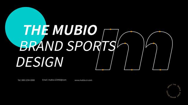 国内设计作品欣赏｜“MUBLO”运动服装品牌形象设计——年轻活力