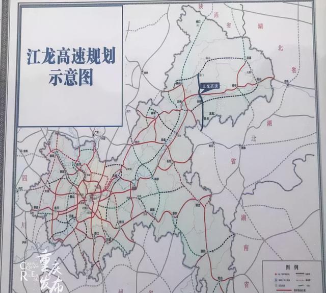 总投资超1500亿：重庆22条重点高速+7大机场项目离开工不远了