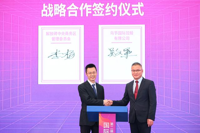 又一批首店品牌集中签约入驻渝中，解放碑消费核心区“国际范”再升级
