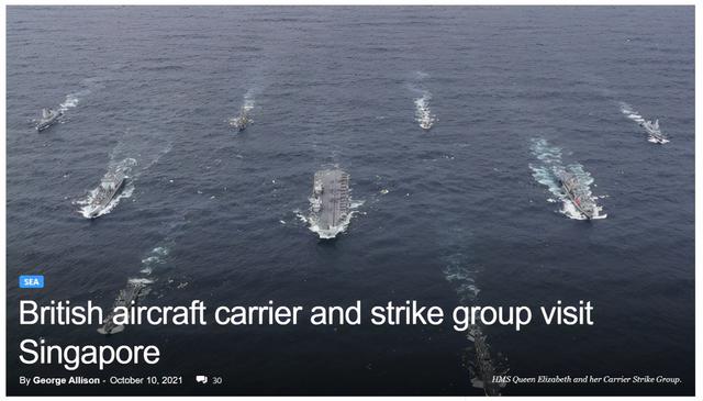 英国航母打击群和新加坡海军在南海军演：两国战机模拟空战