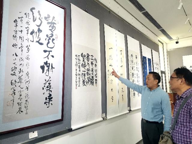 纪念辛亥革命110周年，海内外华人书画联展在广州开幕