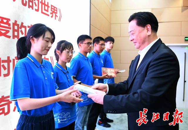 华中科技大学入选，全国首批12所未来技术学院办学情况如何？