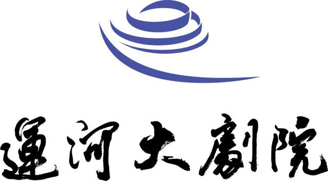 舞起狂澜 | 2021运河狂舞季来袭