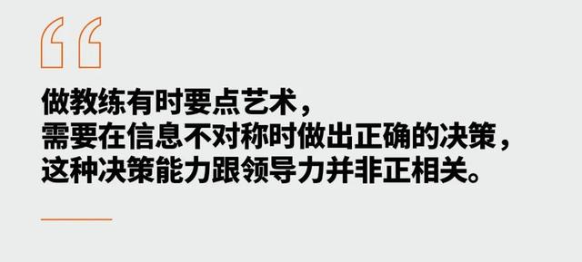 孩子王敲钟！从家电三强到母婴之王，他如何一口气造3家独角兽？