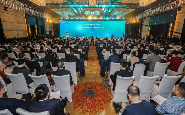 第六届海丝港口国际合作论坛在甬举行