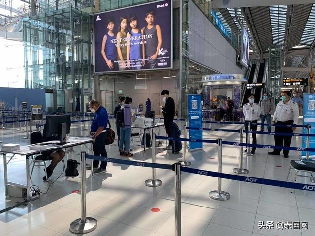 泰旅局提议将免隔离赴泰低风险国家名单增至20个