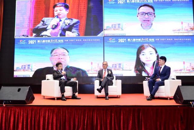 粤新合作理事会召开 八大项目落户广州知识城