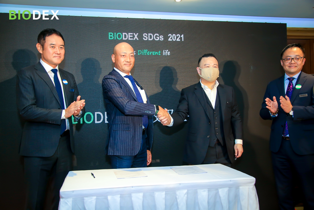 助力低碳经济，华灏化学 ITS签署BIODEX全球品牌独家授权协议