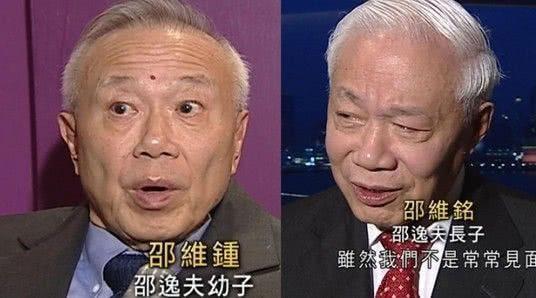 邵逸夫107岁仙逝，一生积累无数财富，为何4个儿女无人愿继承遗产