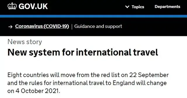 英国入境再简化︱最新入境攻略更新