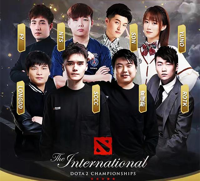 DOTA2：chalice虎牙开播解说Ti10，希望LGD夺冠后，改名Wings2.0