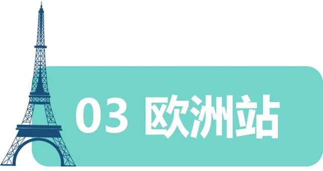 重要|亚马逊美/日/欧/澳/新5大站点，13个品类商品合规要求已更新