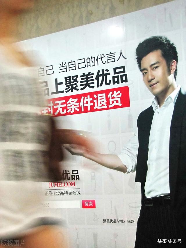 80后，他成就了新加坡首富，聚美优品、宝宝树、共享充电宝都有他