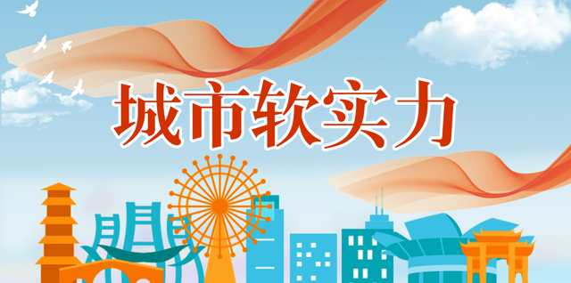 国庆长假去哪儿？这份超强游玩攻略可能你还没见过……