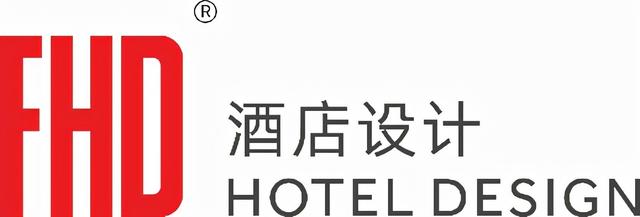 FHD酒店设计创始人崔亮受邀出席香港亚太设计大师交流会