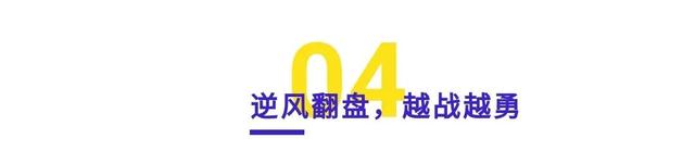 中芯国际被台积电算计，被美国封杀，该如何破局？