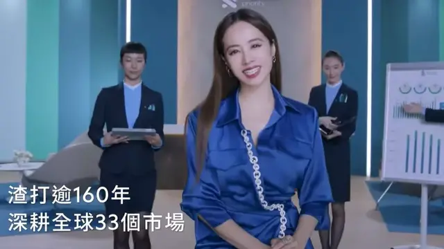 蔡依林代言又翻车了！品牌广告涉嫌辱华，被发现后火速隐藏微博
